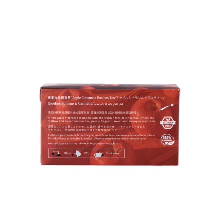 Apple Cinnamon Rooibos Tea｜25 Teabags