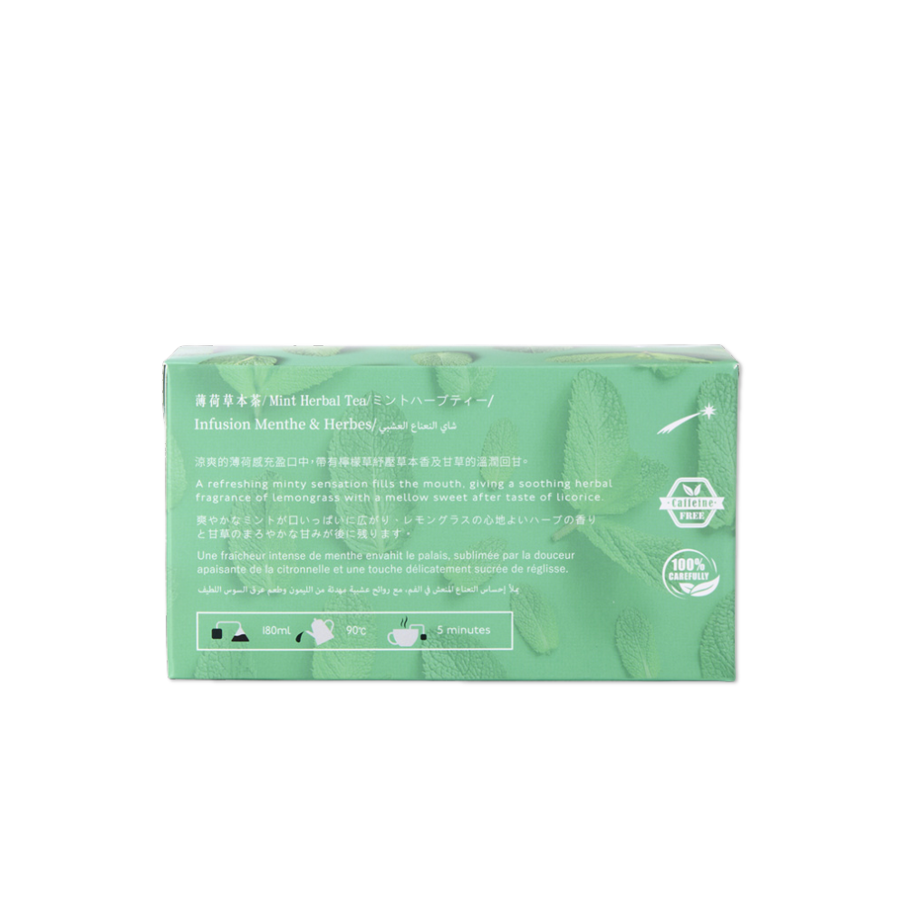 Mint Herbal Tea｜25 Teabags