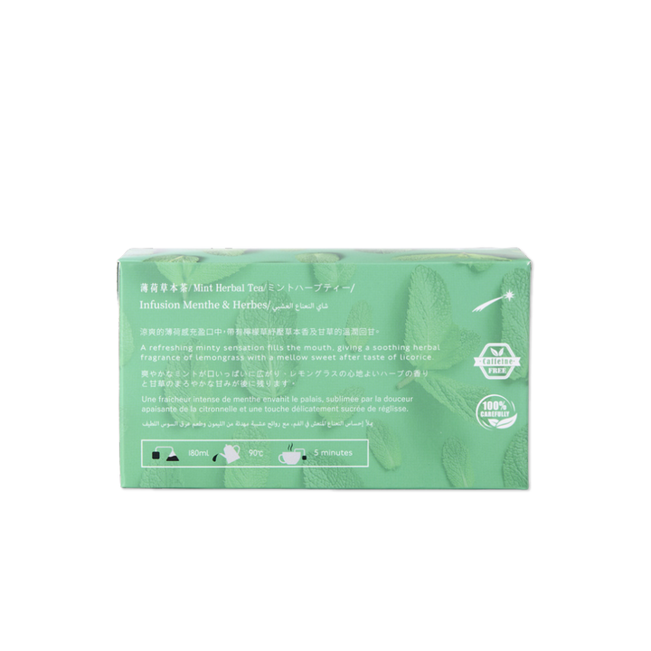 Mint Herbal Tea｜25 Teabags