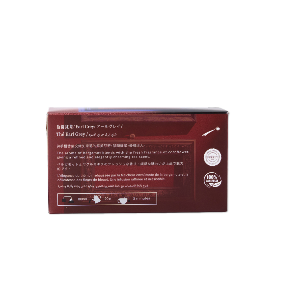 Earl Grey ｜25 Teabags