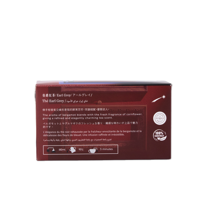 Earl Grey ｜25 Teabags